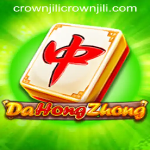 Exploring the Allure of DaHongZhong: A Game of Strategy and Entertainment